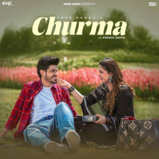 Churma Ndee Kundu Churma Ndee Kundu