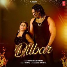 Dilbar Manisha Sharma Dilbar Manisha Sharma