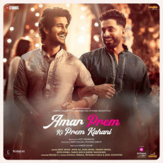 Main To Adhura Amar Prem Ki Prem Kahani Main To Adhura Amar Prem Ki Prem Kahani